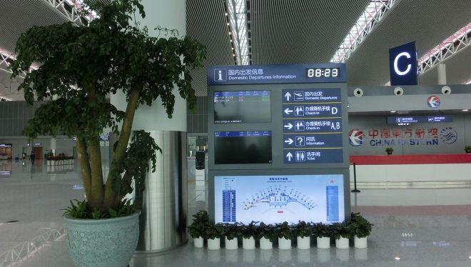 合肥新桥国际机场专用柜台及标识