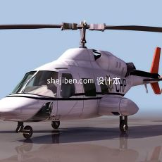 直升机-max飞机素材113d模型下载