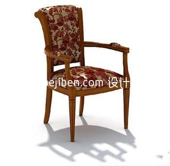 欧式扶手咖啡椅子