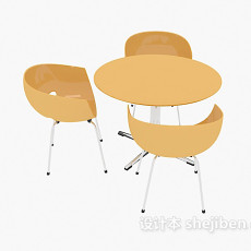 现代休闲桌椅组合3d模型下载