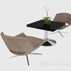 现代娱乐休闲桌椅3d模型下载