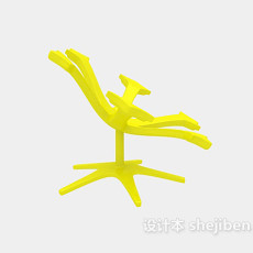 黄色创意简约休闲椅3d模型下载