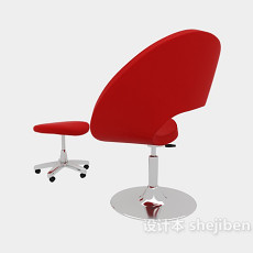 现代红色休闲椅凳3d模型下载