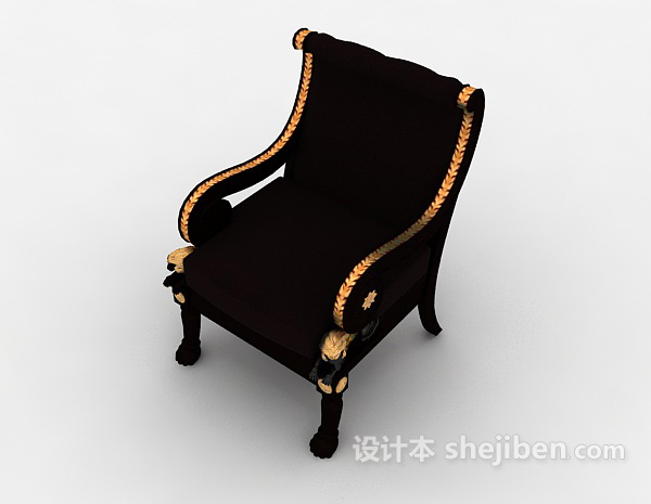 免费棕色欧式家居椅3d模型下载