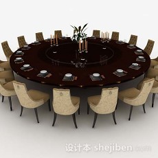 酒店圆形餐桌椅组合3d模型下载