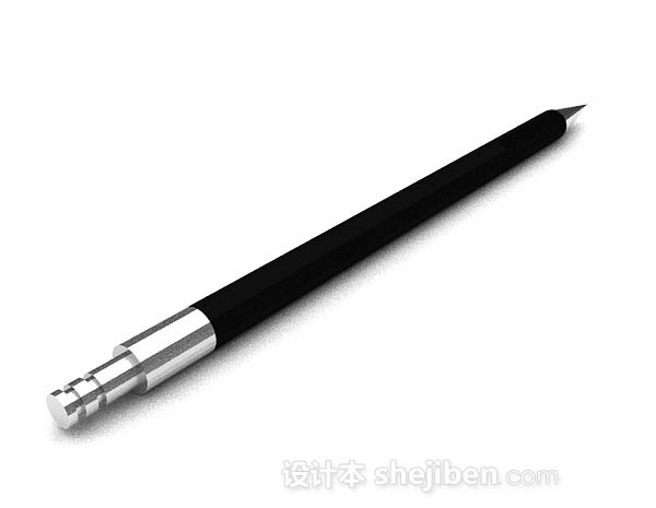 黑色自动铅笔