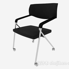 现代简约家居黑色椅子3d模型下载