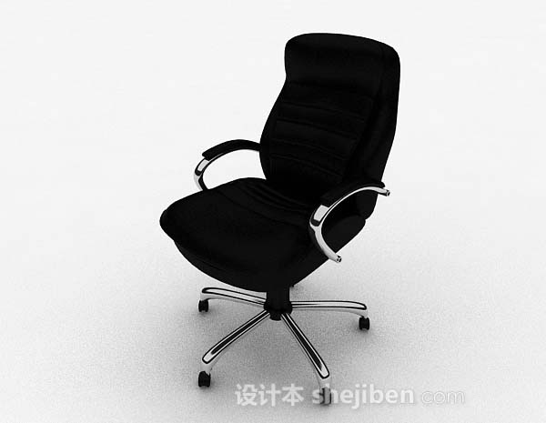 现代黑色高档椅子3d模型下载
