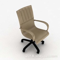 棕色轮滑式家居椅子3d模型下载