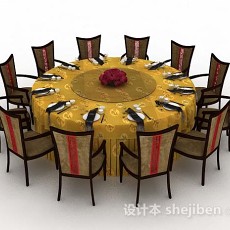 中式圆形黄色餐桌椅3d模型下载