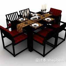 新中式木质餐桌椅3d模型下载
