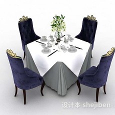 欧式蓝色复古餐桌椅3d模型下载
