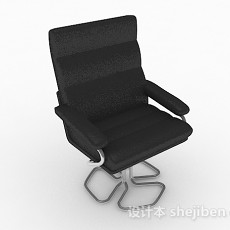 现代黑色工作椅3d模型下载